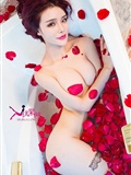 [Ugirls爱尤物]APP2015 No.224 陈宇曦(6)